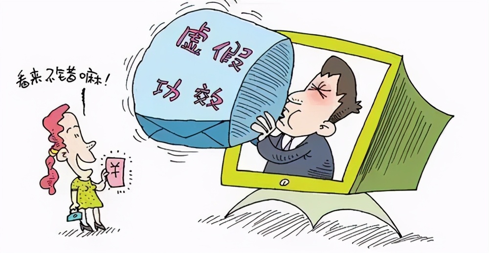 剁手前先看什么,剁手党的注意事项