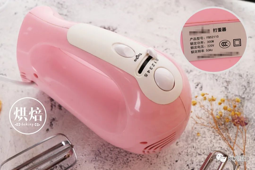 烘焙新手小白要买些什么工具,新手小白在哪里学做烘焙比较合适