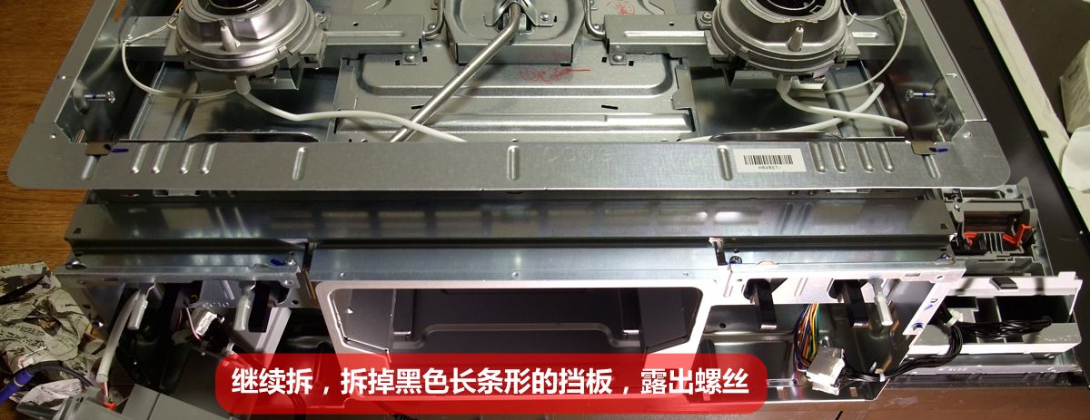 海淘日本林内燃气灶,海淘日本燃气灶油烟机