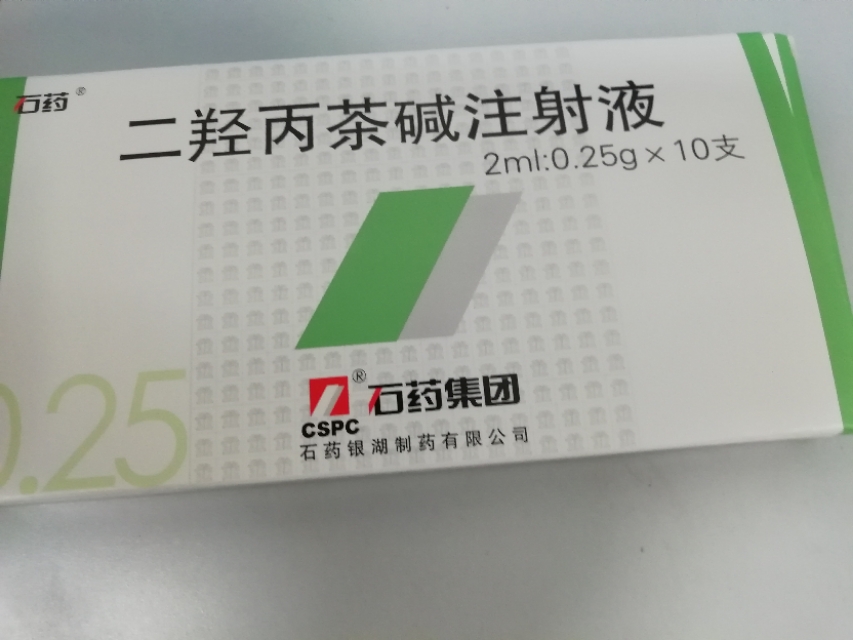 支气管哮喘的常用药阿斯美,支气管哮喘的常用中药