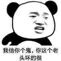 dnf剑宗各种玩法,dnf剑宗为啥叫人妻宗