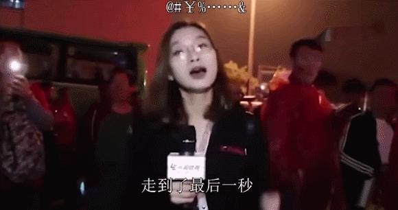为什么说国足,为什么说国足虽败犹荣