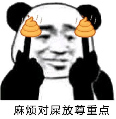 上厕所用什么姿势最好？