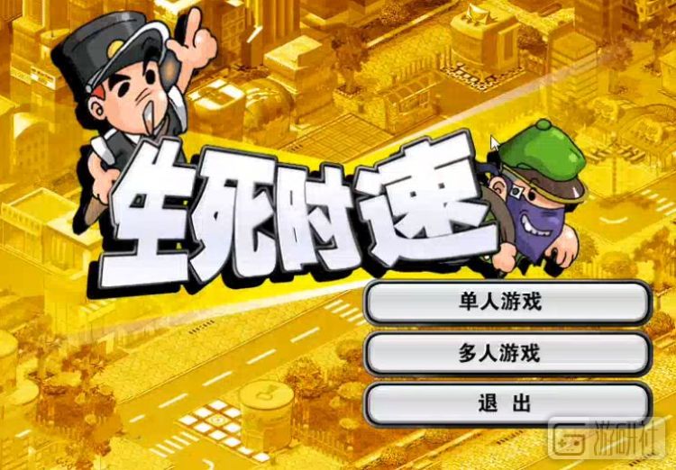 美国政府想用游戏吓唬人戒烟，然而没人买账