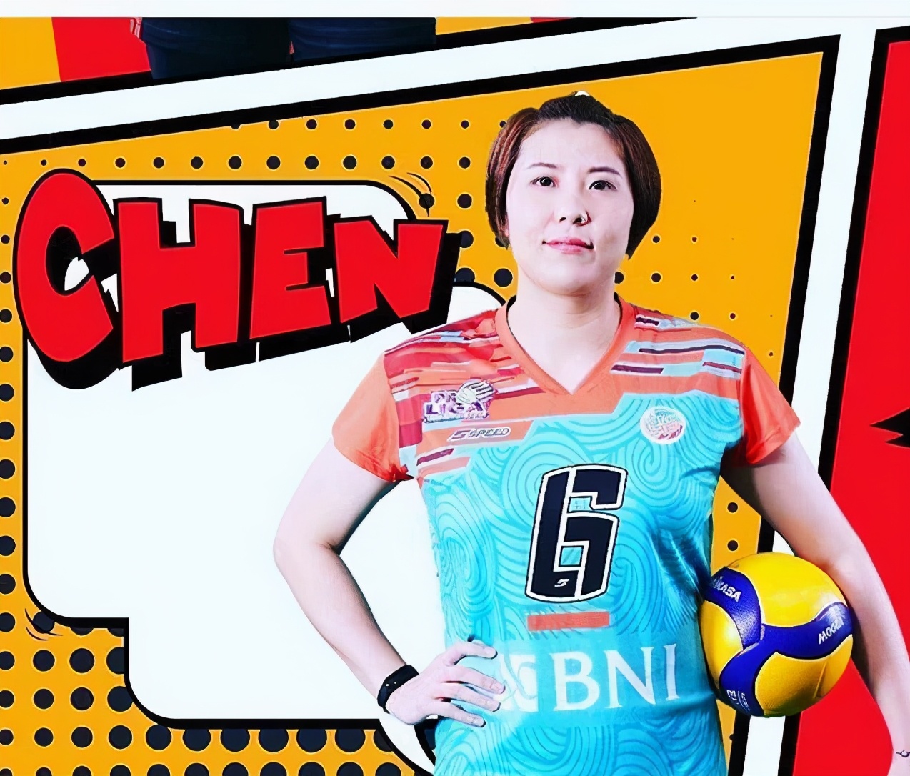 四川女排,四川女排国字号