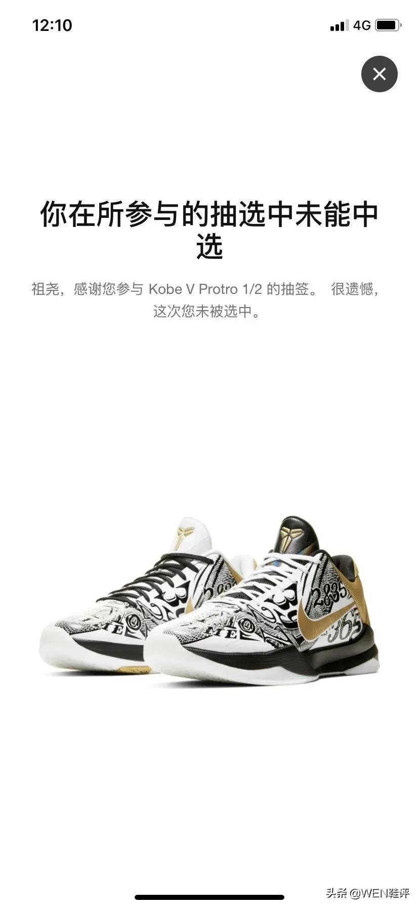 zk5protro瀹炴垬娴嬭瘎,zk5protro閲戣壊