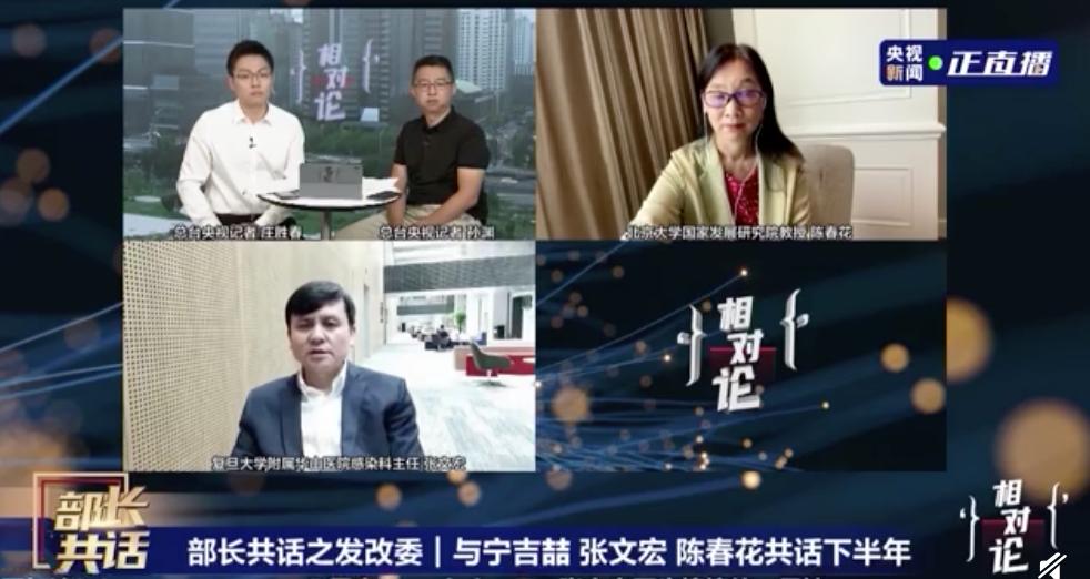 市场在售新冠疫苗,新冠疫苗微商可以卖吗