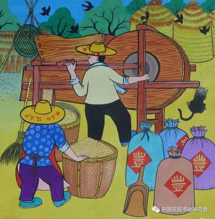 庆丰收感党恩直播,关于中国农民丰收节主题绘画活动