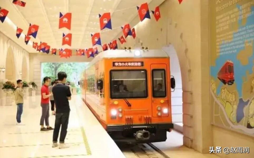 想进松山湖华为工作,想去华为上班要考哪个大学