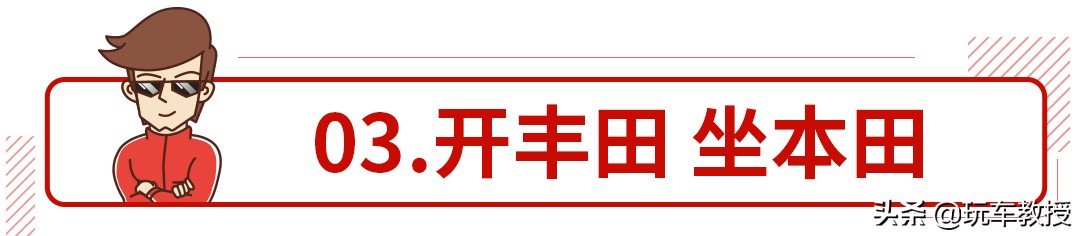 10万到15万左右日系suv车推荐,15万左右性价比高的车二手日系suv
