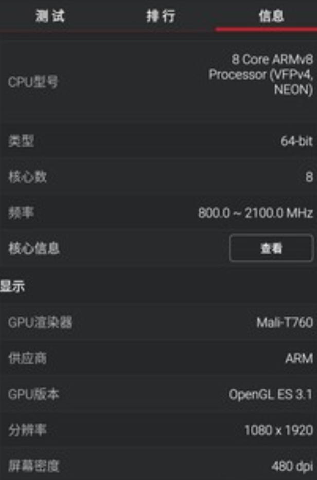 当年的魅族,5年前魅族pro3