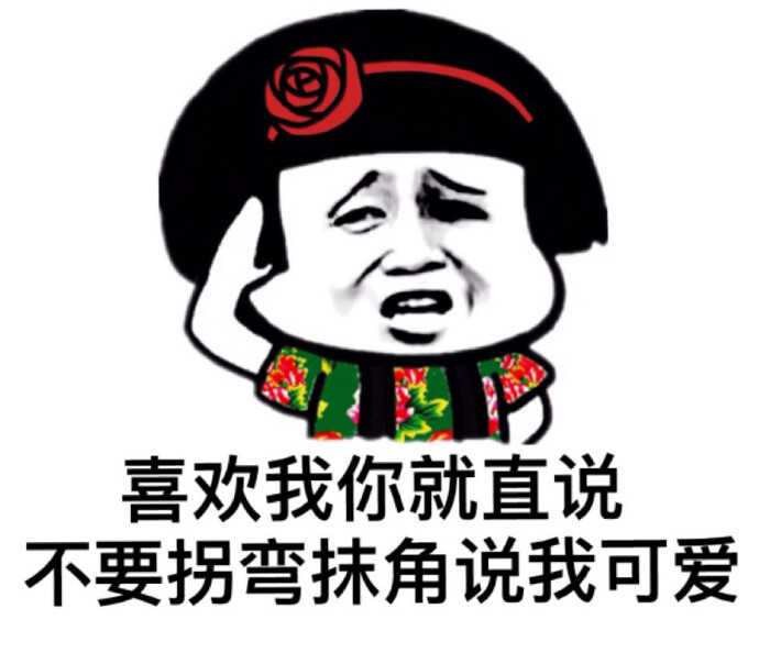 搞笑gif妹子你确定不是来搞笑的,搞笑gif妹子这手速老厉害了