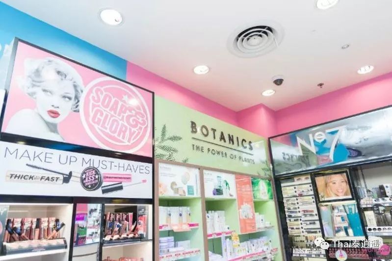 泰国Boots什么值得买？怎样买最划算？全看这里