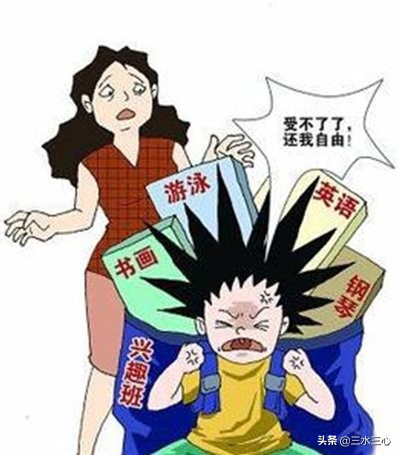 给孩子报兴趣班要怎么选,不给孩子报兴趣班的十大误区