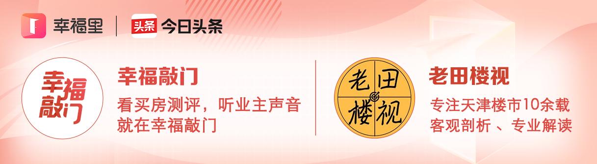 天津津南区是西青区吗,天津西青区离津南区有多远