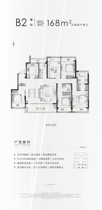 苏州最新最全楼盘价格,苏州市最新楼盘房价