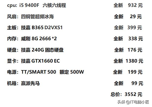 吃鸡工作选手绝地求生画面设置,如何把吃鸡绝地求生画质调到最高