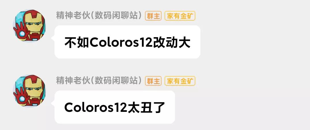 opporeno6系统更新,oppor15系统更新