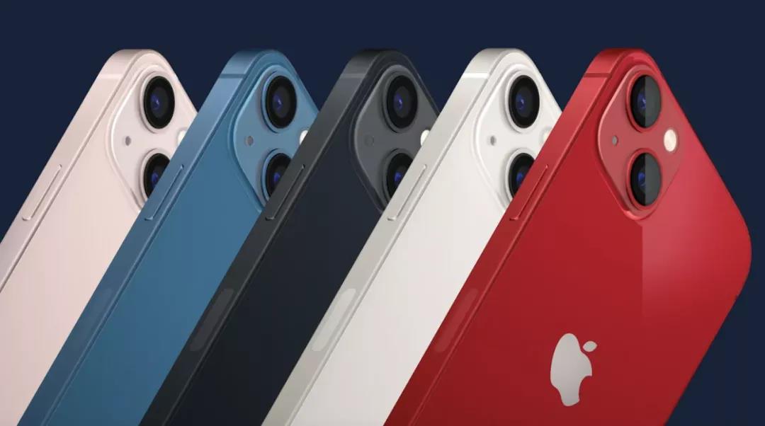 iphone13promax降价,iphone13双12降价吗