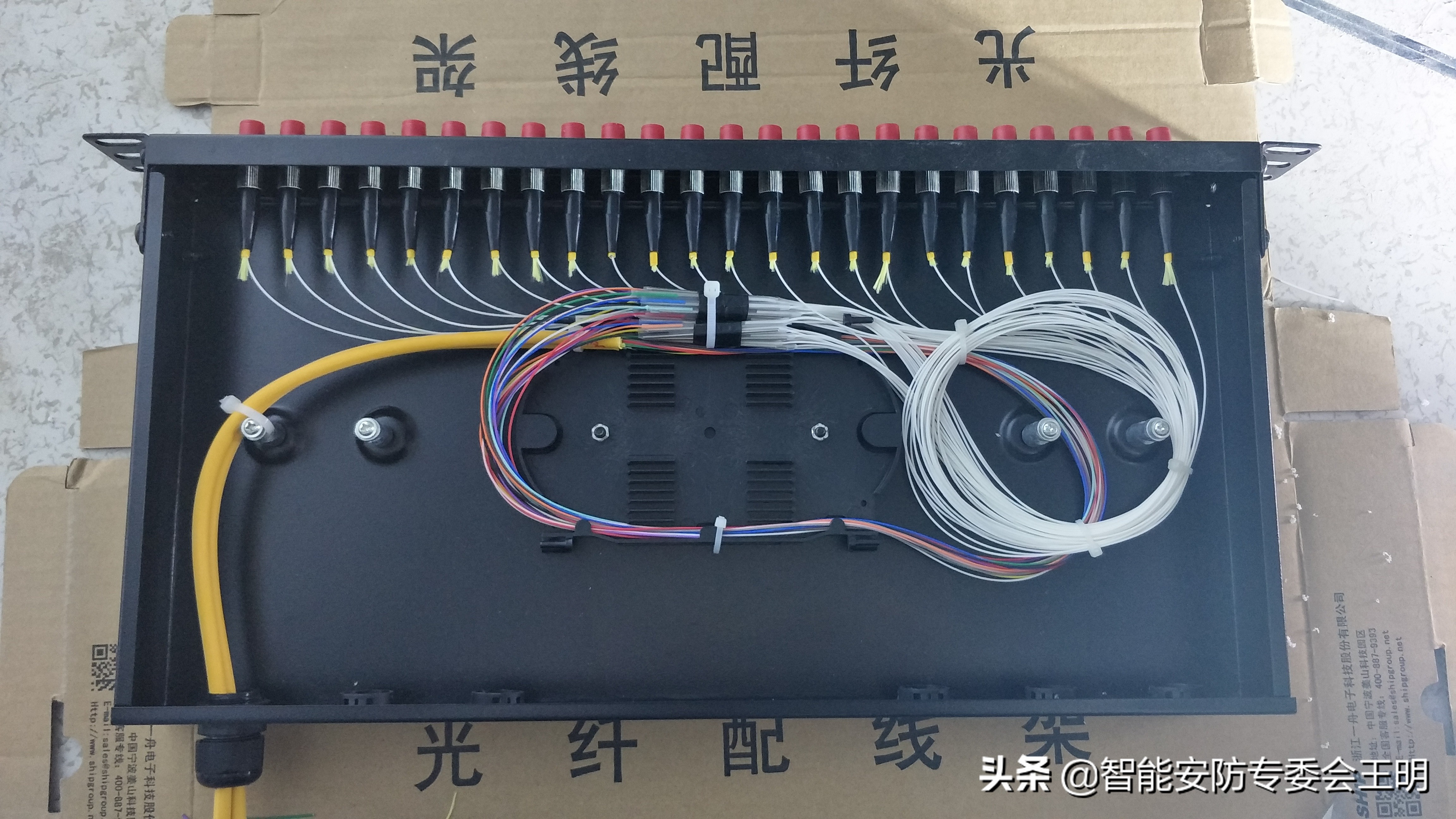 新型光纤熔接施工案例,风电场光纤熔接图纸
