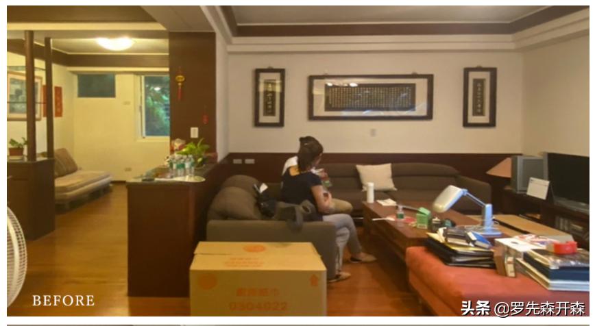 冉冉自如的慢山生活！44坪清新木质透天宅-青月草禾空间设计