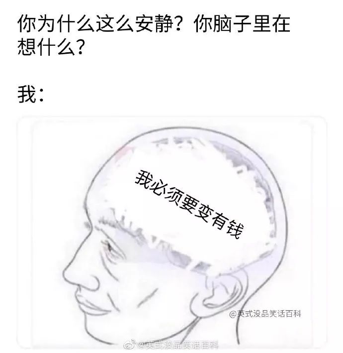“不带口罩试试，试试就逝世！”网友：哈哈这操作令人瑟瑟发抖