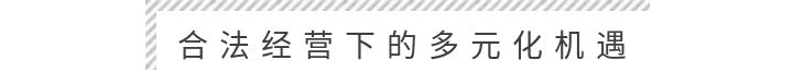 药品管理立法修订,药品监管改革最新方案