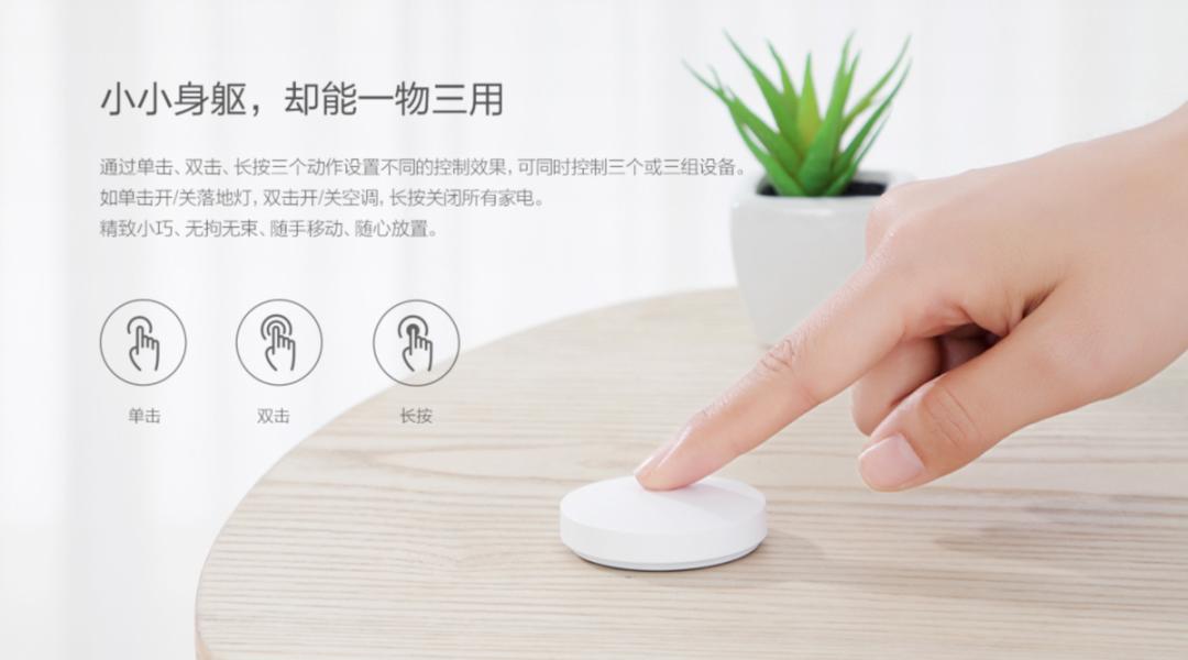 好用的米家好物,好用又便宜的米家手机