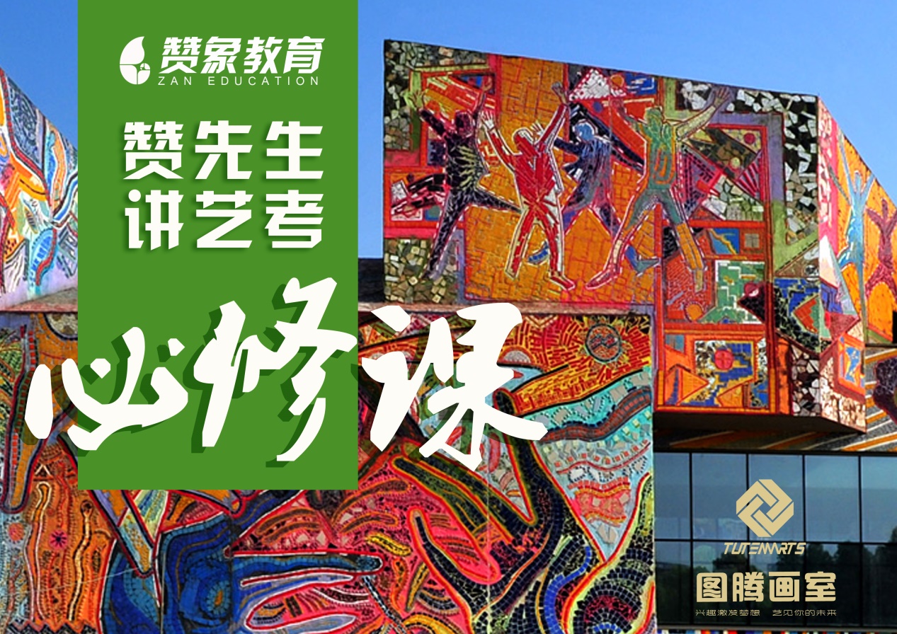 美术生设计类专业哪个更有前景,现在美术生的就业前景怎样