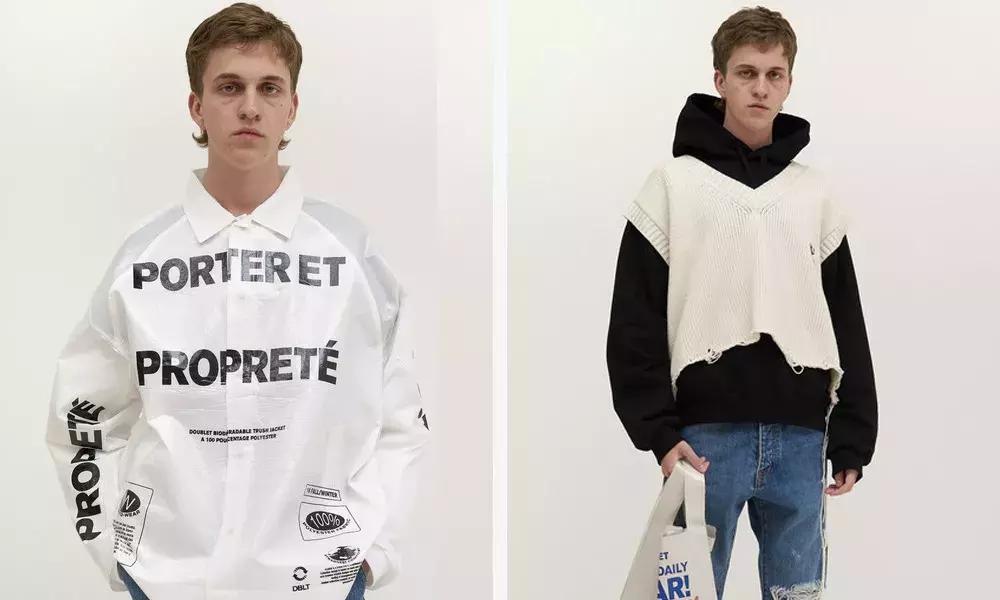 一些好用的小众品牌,那些藏得很深的小众品牌