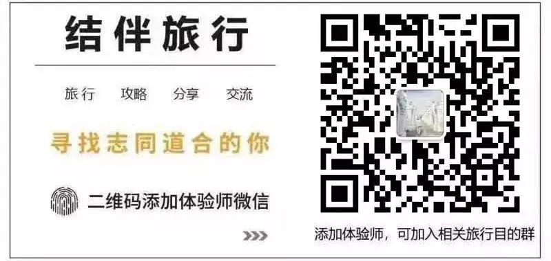 体验师木槿昔年和一群美丽的小姐姐们济州岛之旅