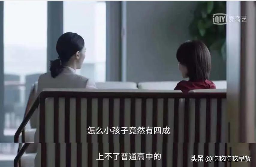 武汉华中艺术学校是正规高中吗,武汉考不上高中选什么艺术学校