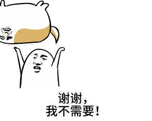 谁敢在我举哑铃时讲笑话，我见一次打一次