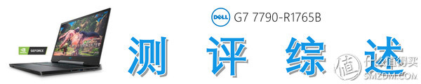 鎴村皵g7娓告垙鏈琯77790d1785b娴嬭瘎,鎴村皵g7娓告垙鏈琯77590d1765b璇勬祴