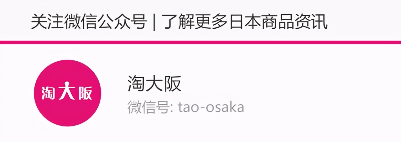 missha气垫联名,missha气垫白红