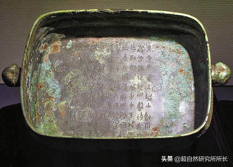 大禹治水是真实还是神话,历史上真实的禹治水