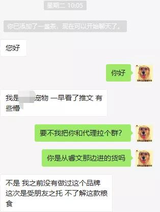草本魔力改日期,草本魔力改造靠谱吗