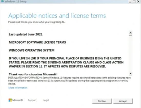 win7如何升级成win11系统,win7怎么升级成win10正版