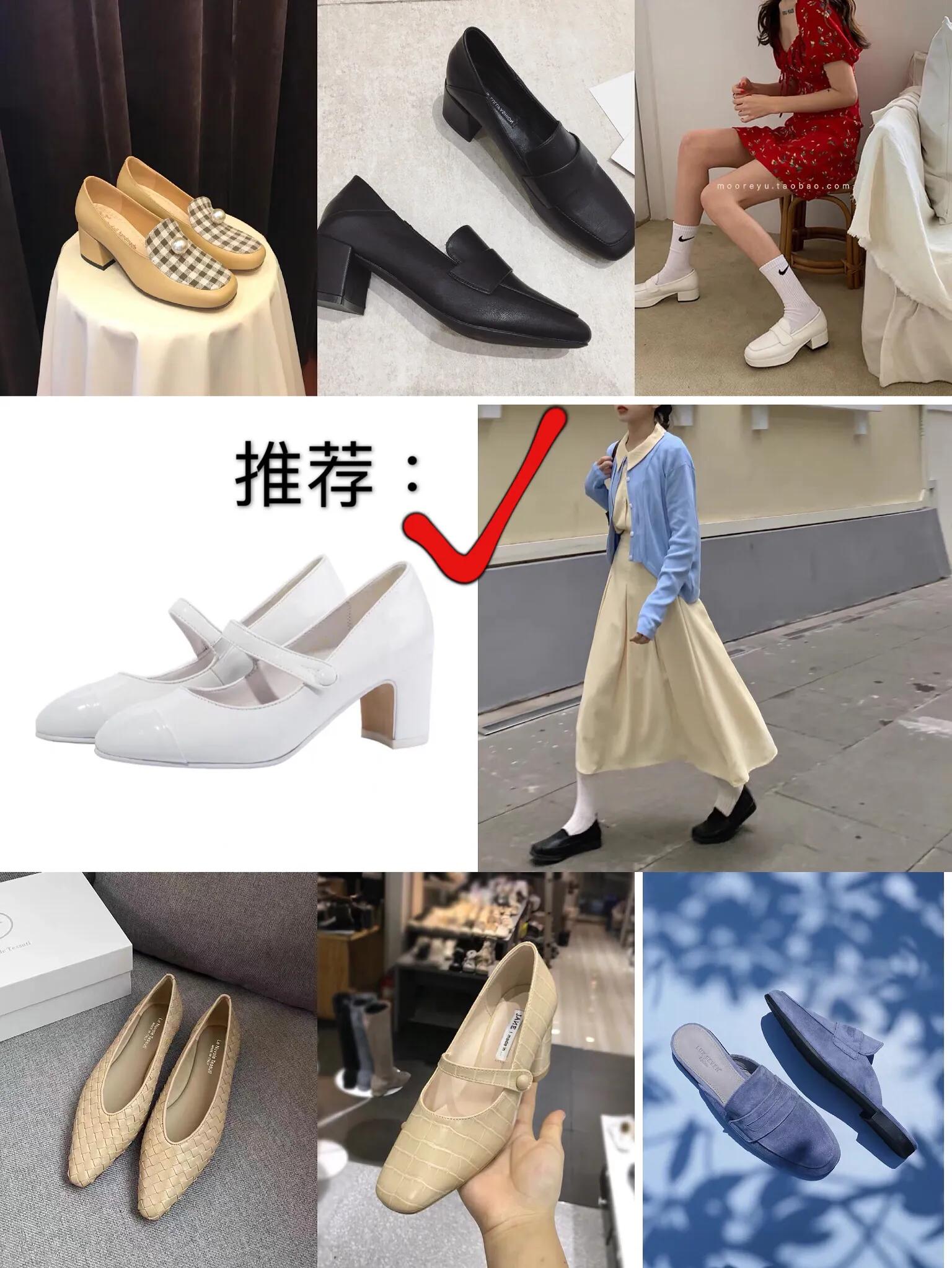 大码女鞋41-43软底脚宽夏季,脚大挑鞋子技巧