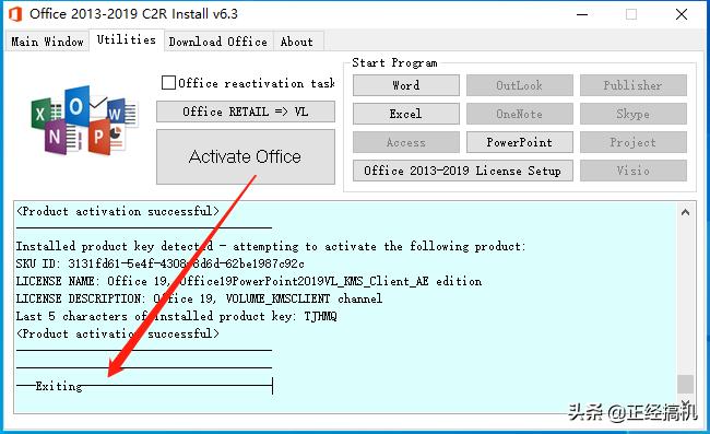 office2013-2019离线安装,microsoftoffice2010下载安装教程