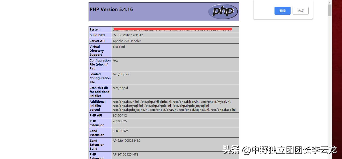 搭建论坛程序哪个好,搭建论坛类小程序