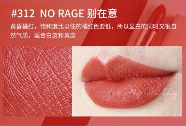 希芸丝绒口红色号,希芸口红哪个颜色好看