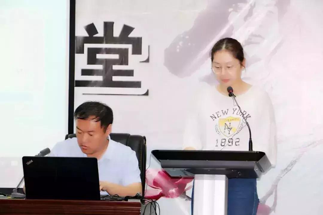 新课堂教学专题培训小学语文,小学语文教师培训视频