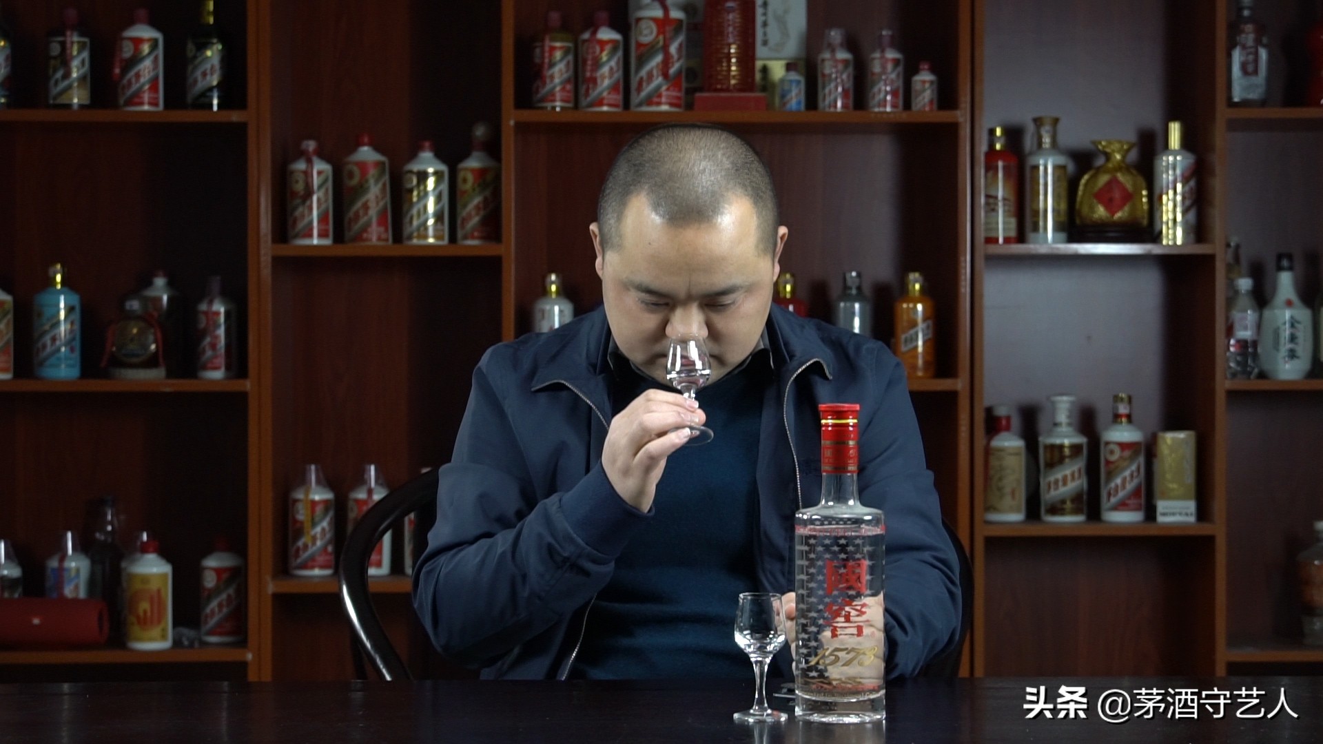 国窖1573大坛定制酒60度2.5l1坛,茅酒守艺人清香型白酒