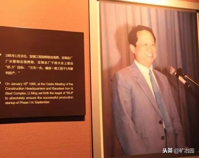 钢铁是怎样炼成的的笔者,钢铁是怎样炼成的梗概