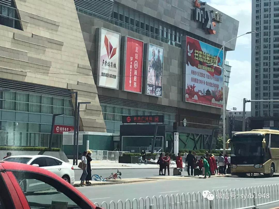 沈阳地铁九号线与一号线和二号线,沈阳地铁9号线开通视频
