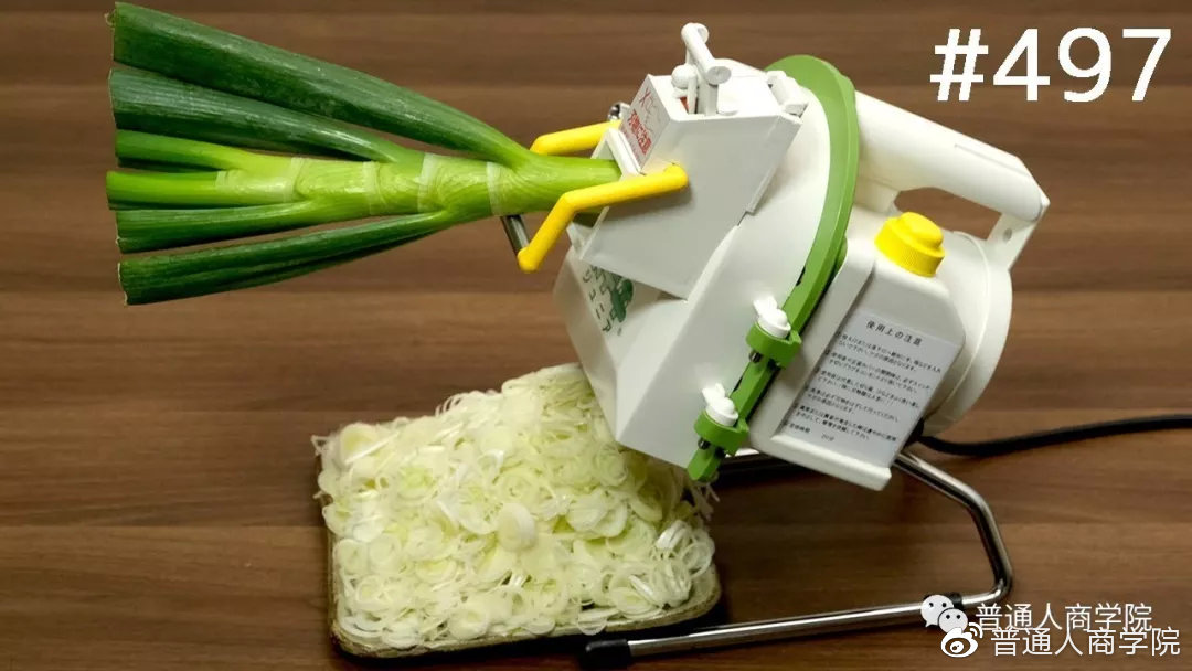 日本“杂货收藏大神”的YouTube赚钱套路