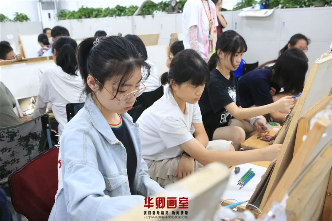 北京华卿画室一月多少钱,在北京华卿画室参加美术培训好吗