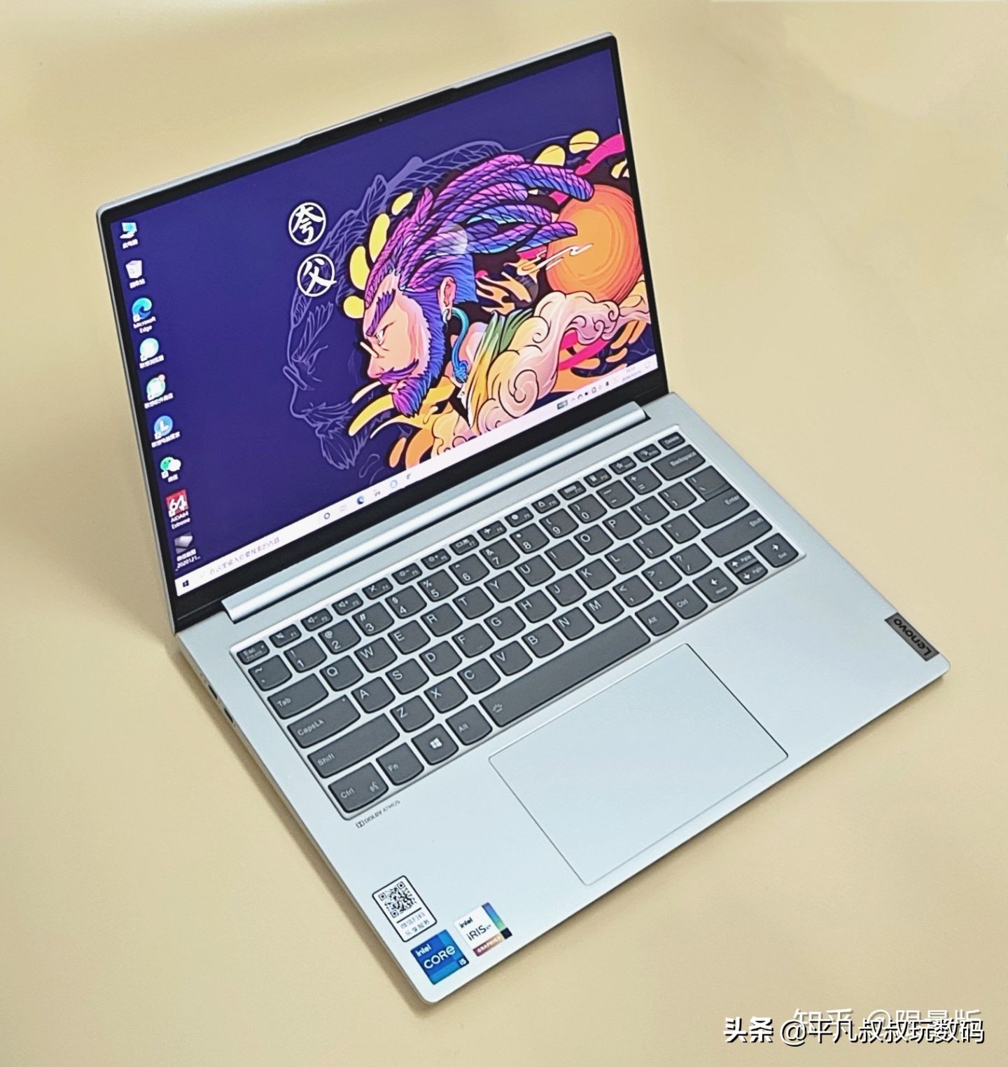 联想小新14pro酷睿高压版测评,新电脑怎样测评联想小新pro14