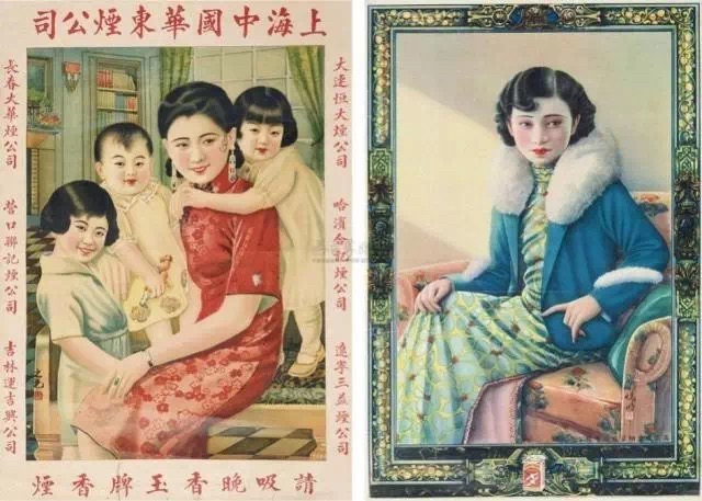 这位怪才靠画月份牌养活全家，电影皇后胡蝶都要给他做模特